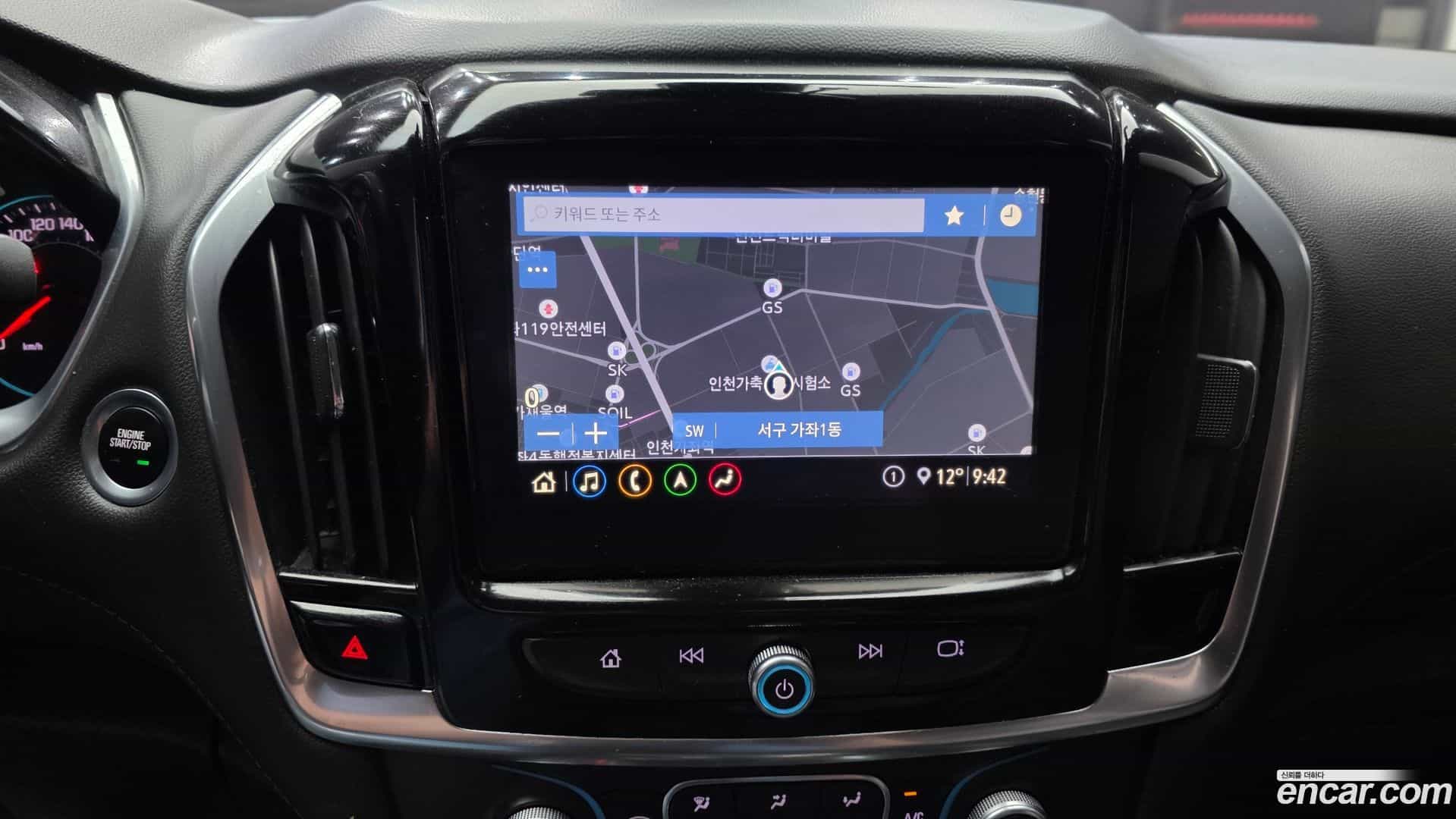 Traverse Chevrolet 2021.5-OPTION-018