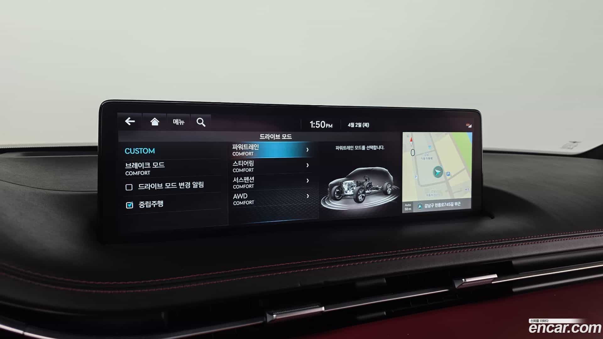GV70 Genesis 2021.8-OPTION-020