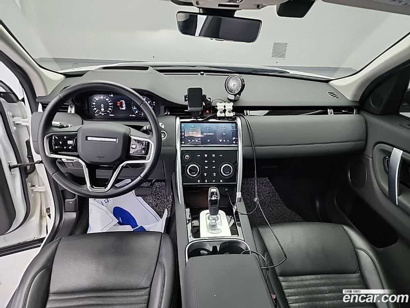Discovery Sport Land Rover 2021.5-OUTER-005