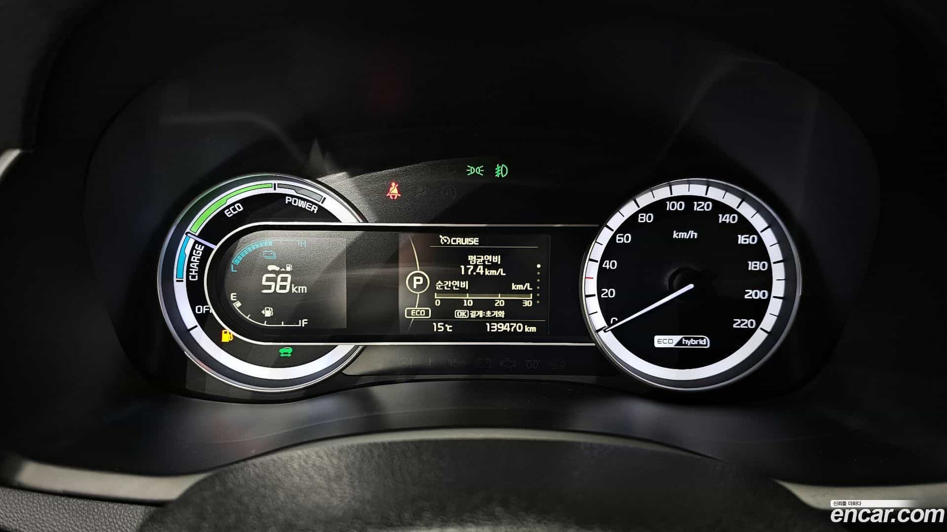 Niro Kia 2016.9-INNER-008