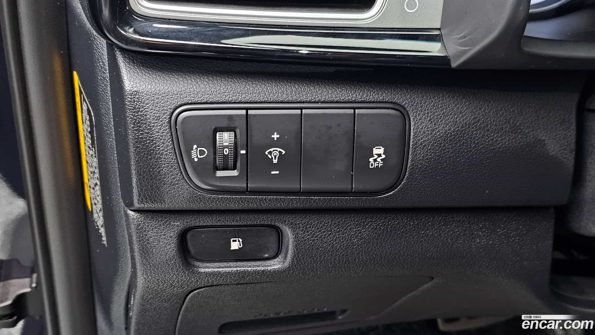 Niro Kia 2016.9-OPTION-018