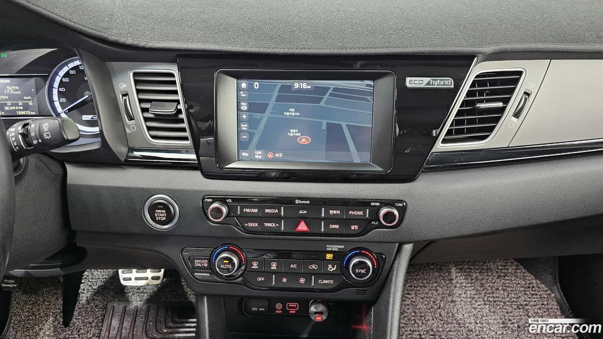 Niro Kia 2016.9-OPTION-019