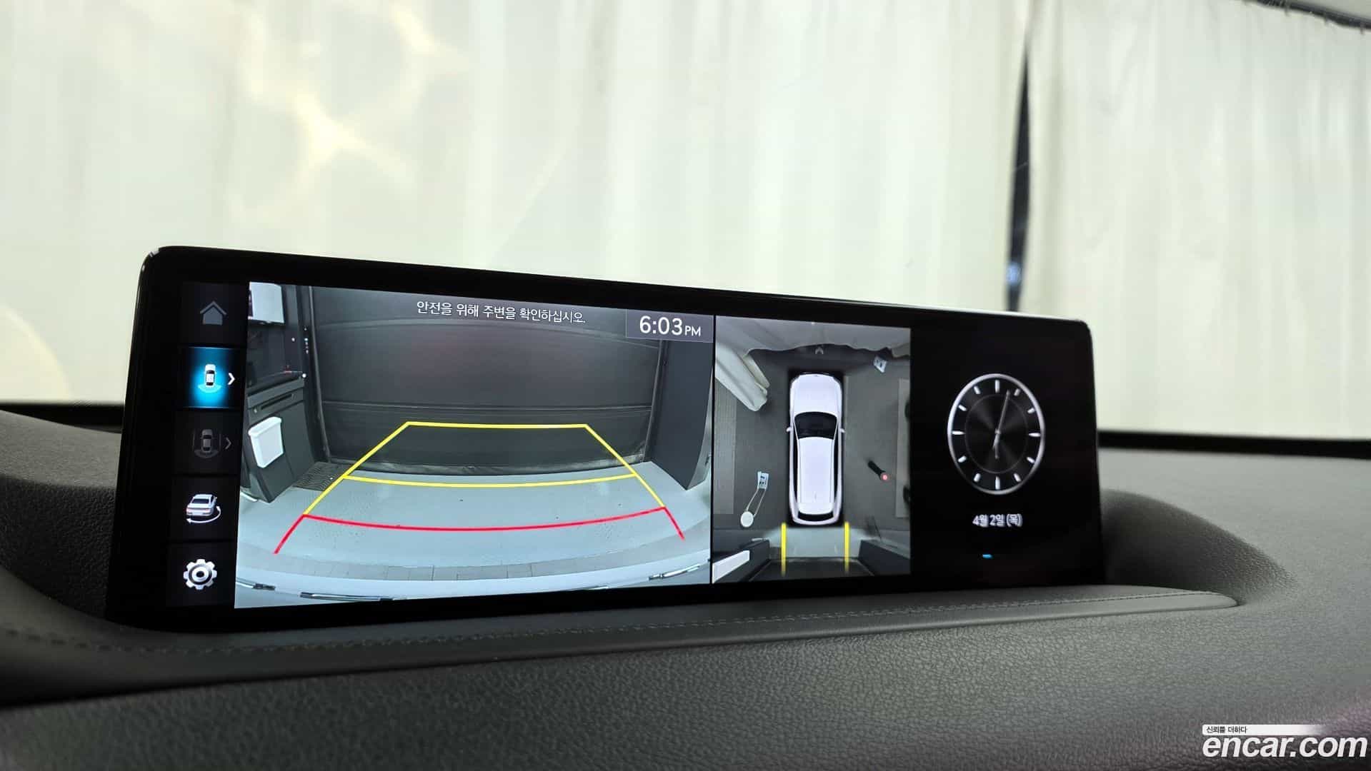 GV80 Genesis 2022.5-OPTION-019