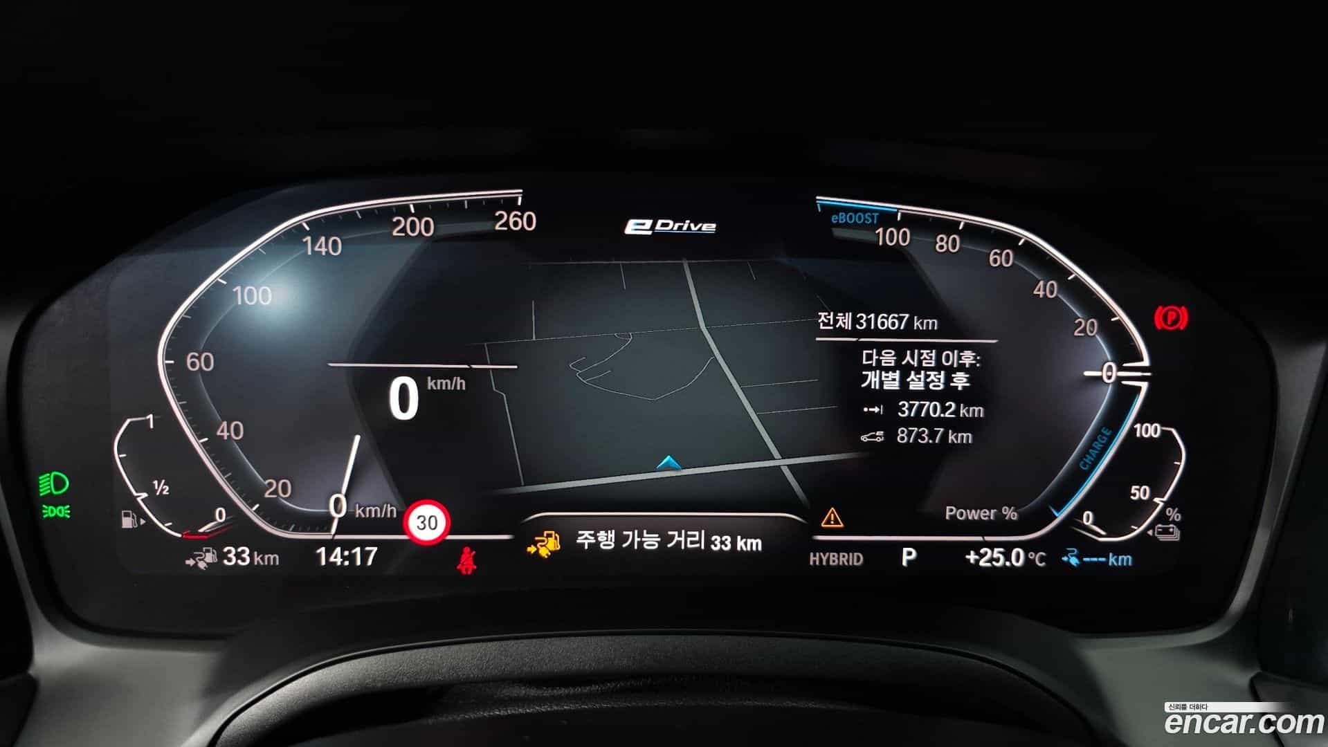 3-Series BMW 2020.11-INNER-008
