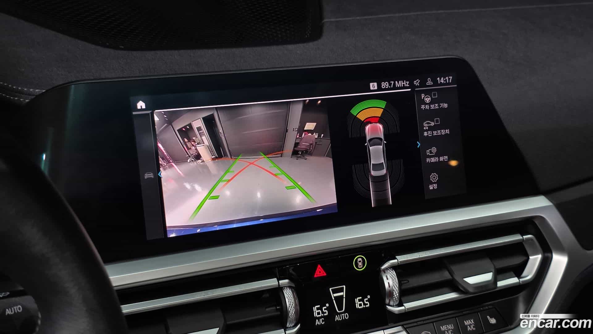 3-Series BMW 2020.11-OPTION-019