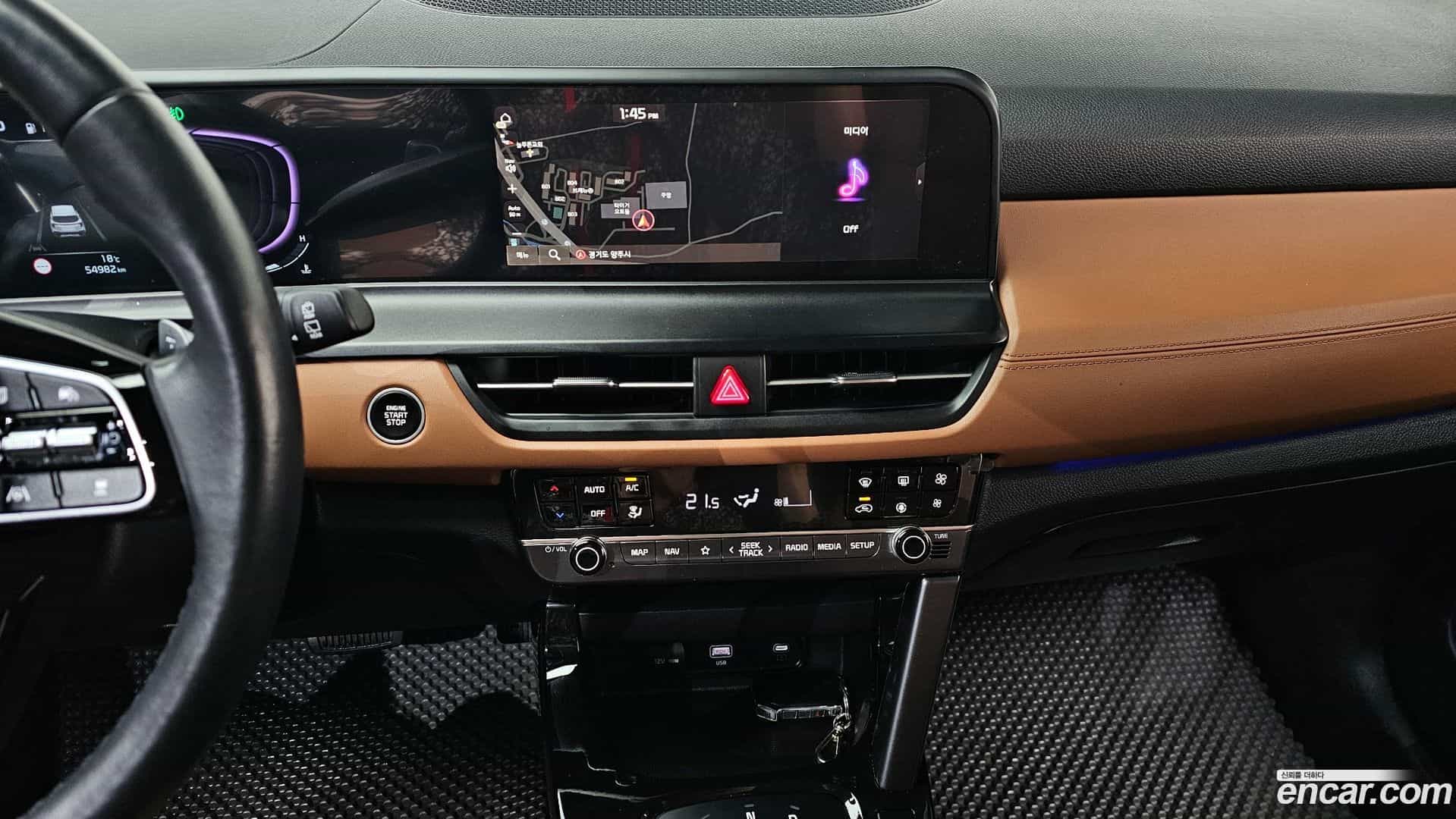 Seltos Kia 2023.7-OPTION-019