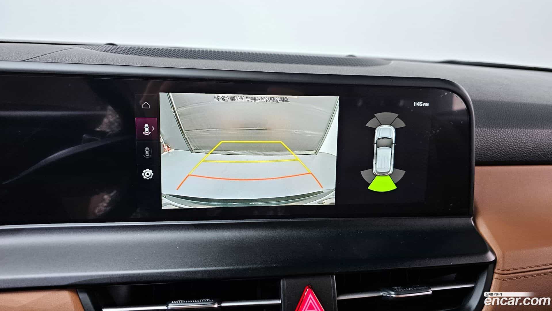Seltos Kia 2023.7-OPTION-020