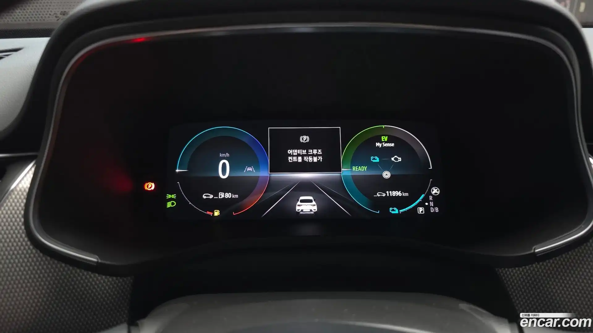 Arkana Renault Korea 2024.4-INNER-008