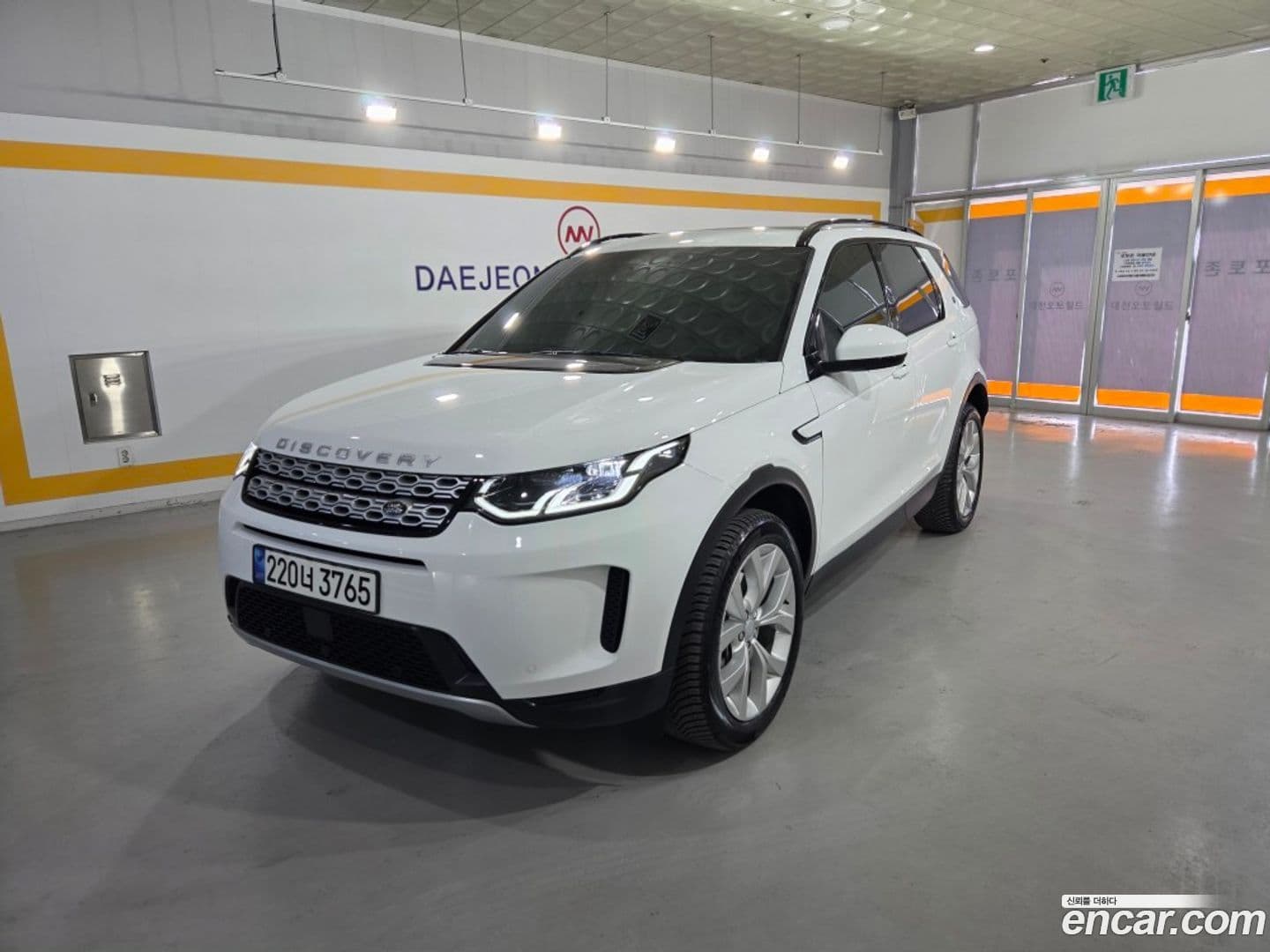 Main__Slider__Photo:Discovery Sport Land Rover 2022.11-0