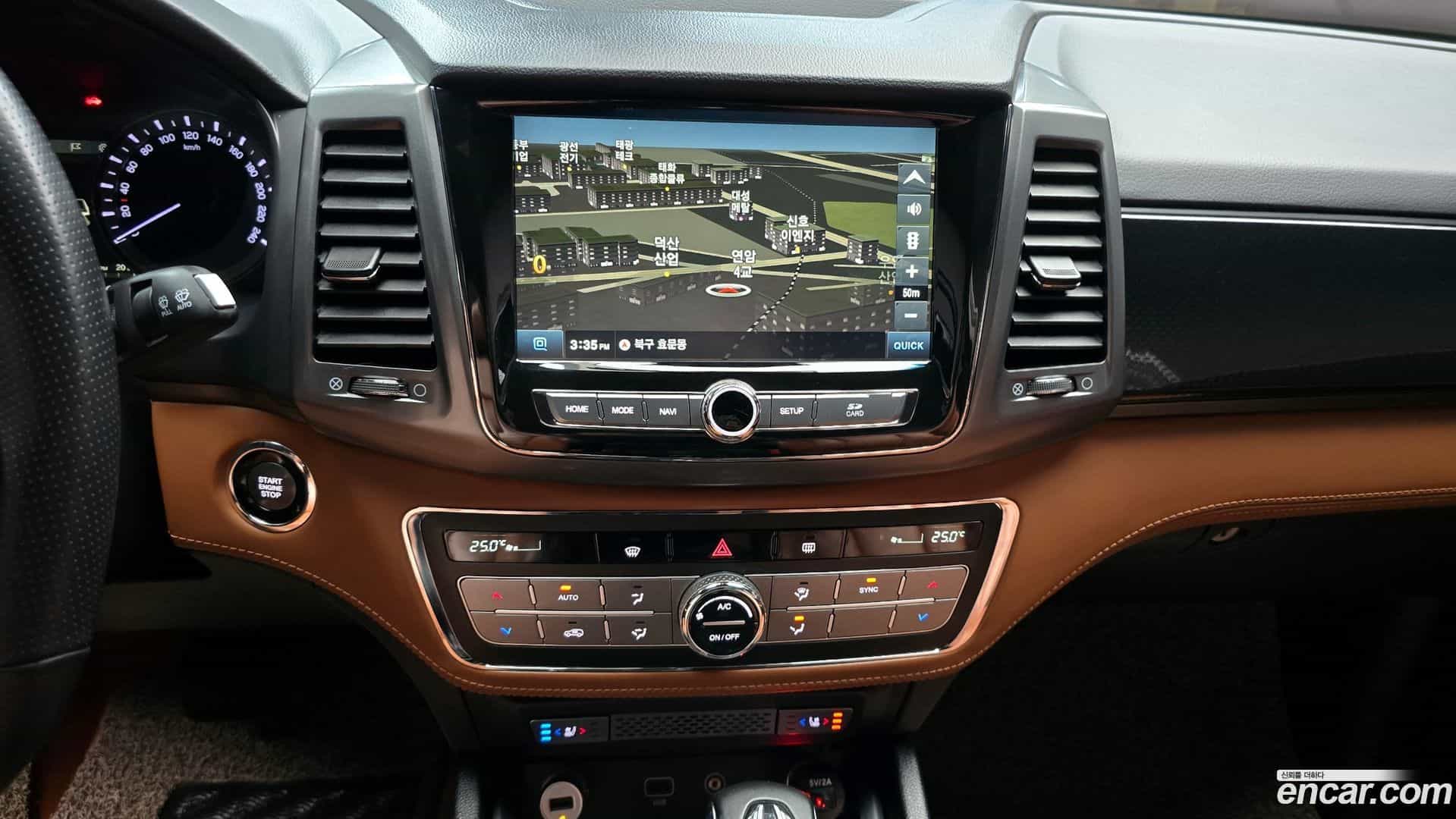 Rexton KG Mobility 2020.1-OPTION-020