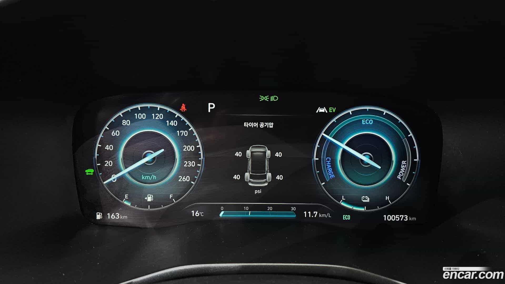 Santafe Hyundai 2022.5-INNER-008