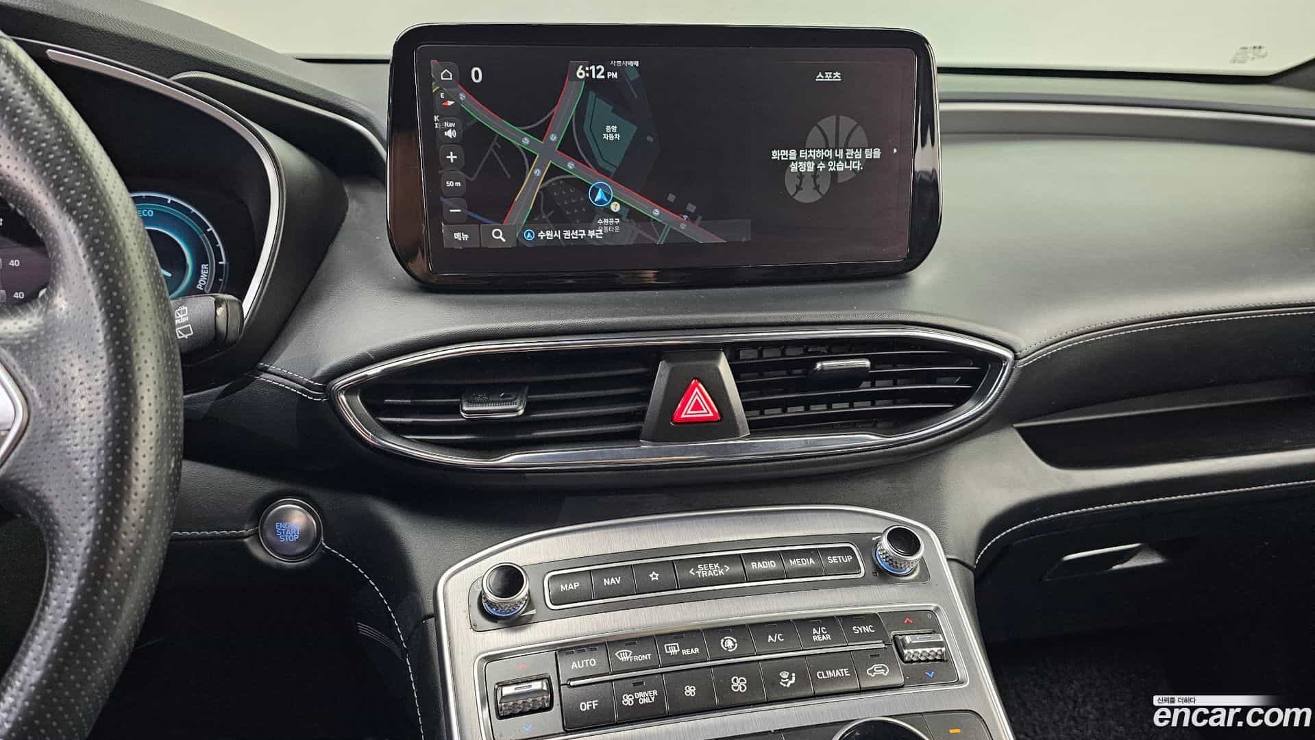 Santafe Hyundai 2022.5-OPTION-018