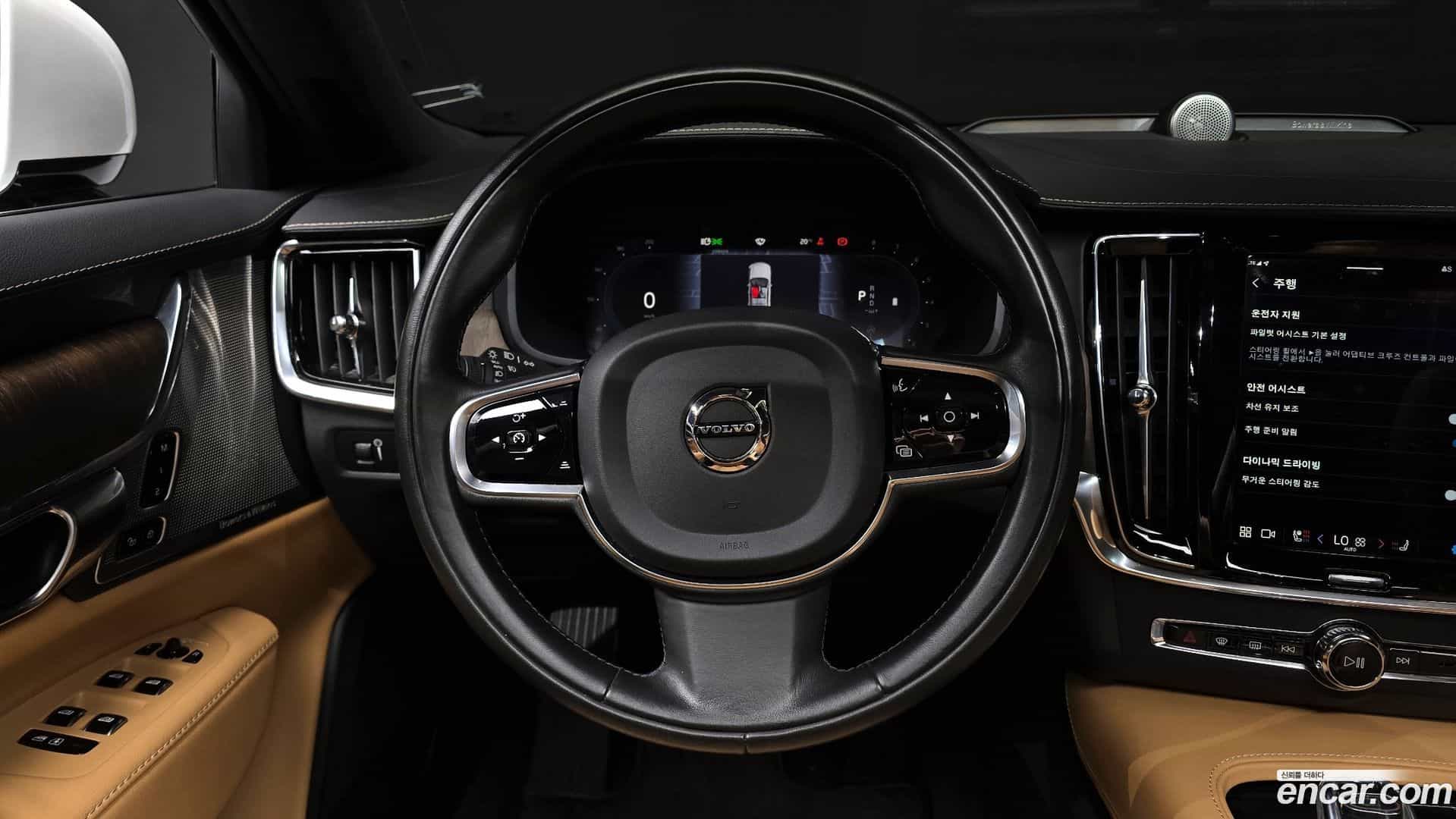 S90 Volvo 2022.2-OPTION-017