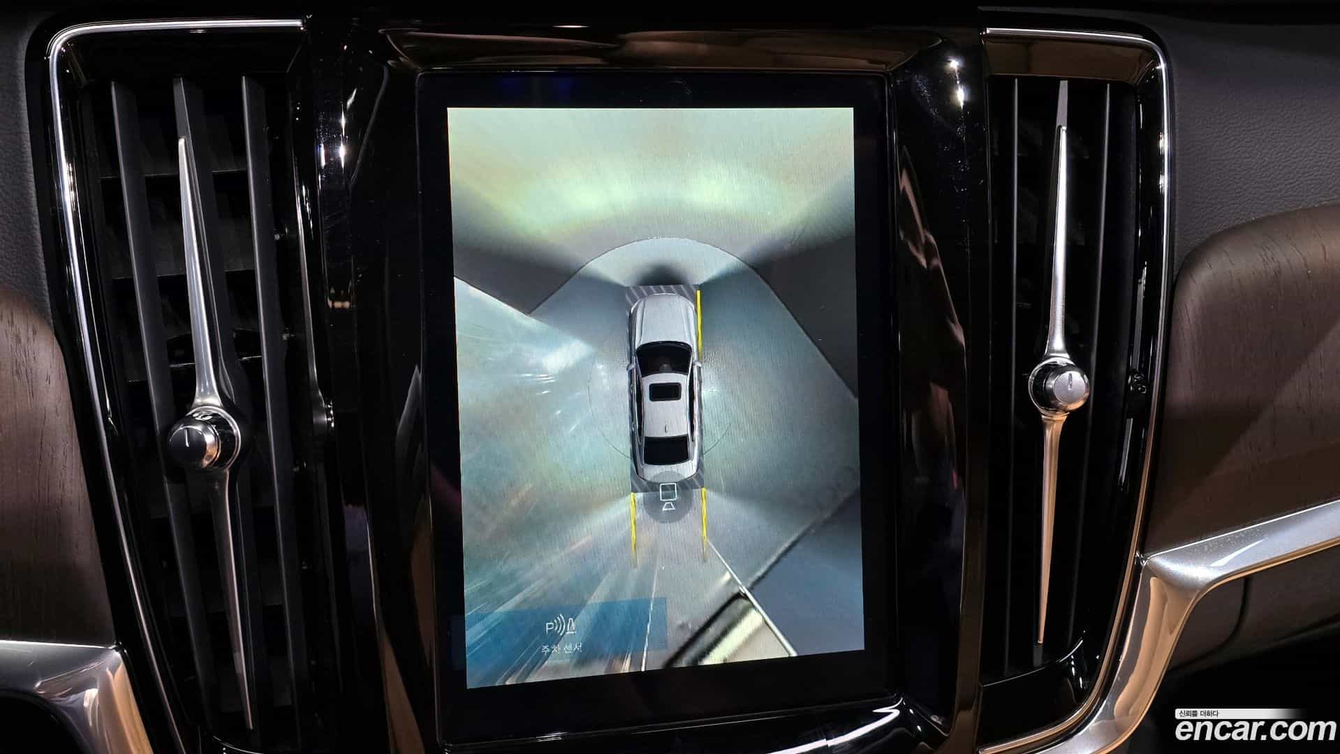 S90 Volvo 2022.2-OPTION-019