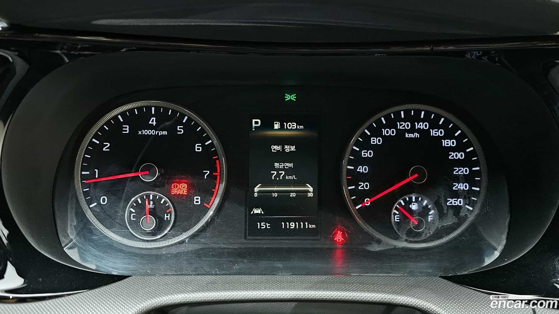 K5 Kia 2020.5-INNER-008