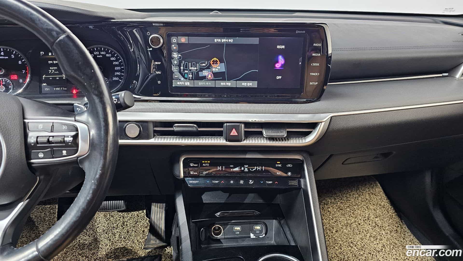 K5 Kia 2020.5-OPTION-019