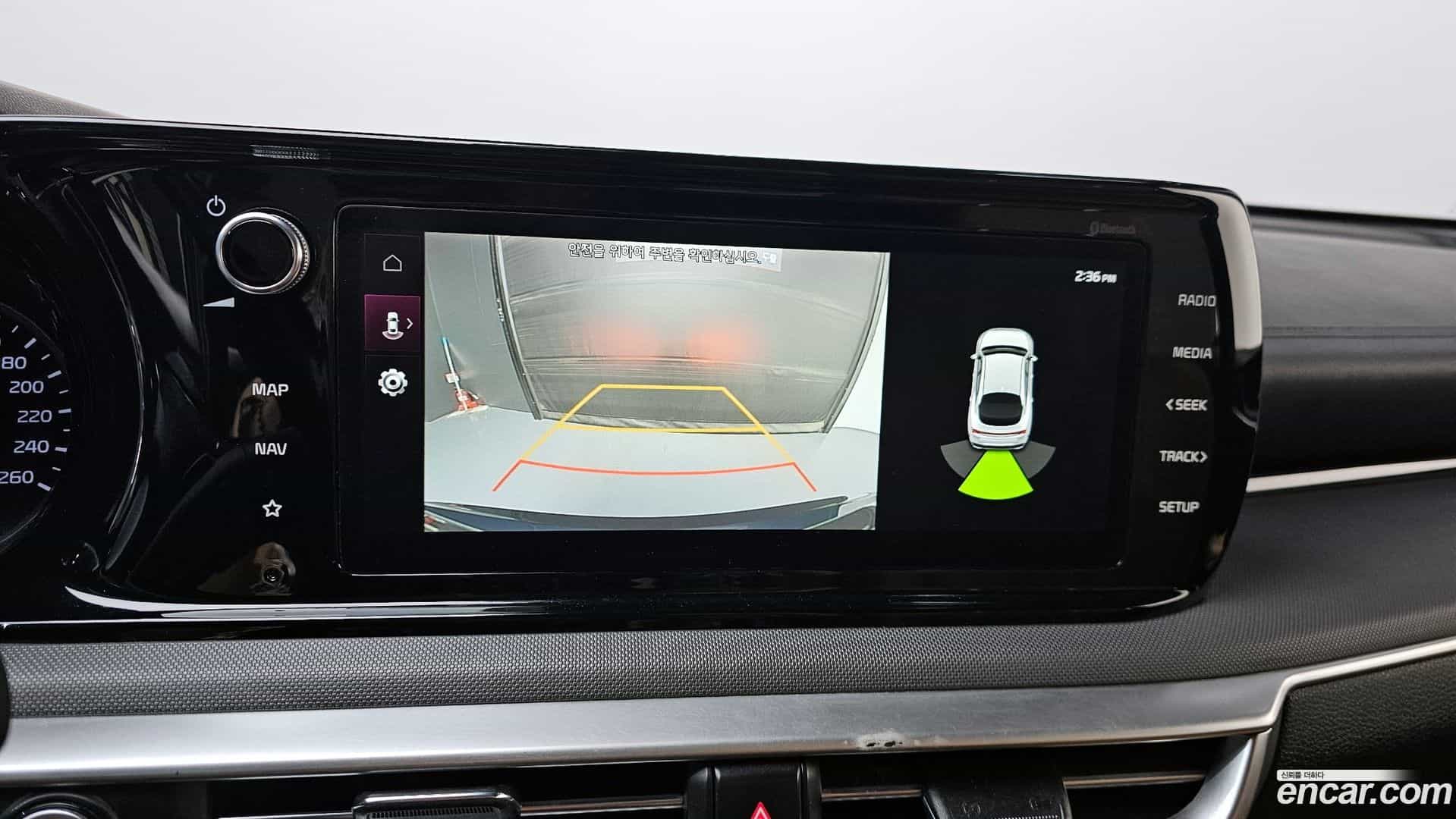 K5 Kia 2020.5-OPTION-020