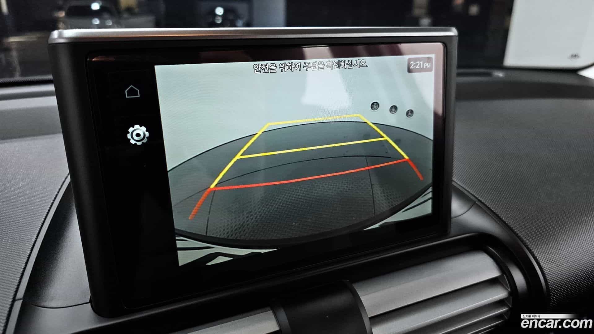 Casper Hyundai 2021.10-OPTION-020