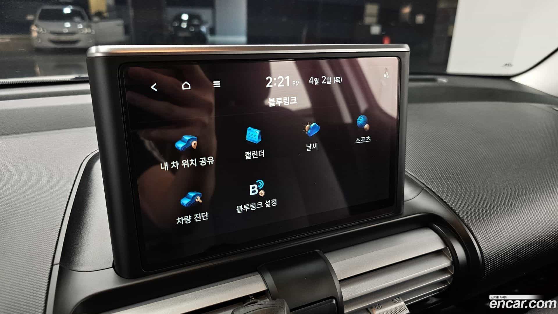 Casper Hyundai 2021.10-OPTION-021