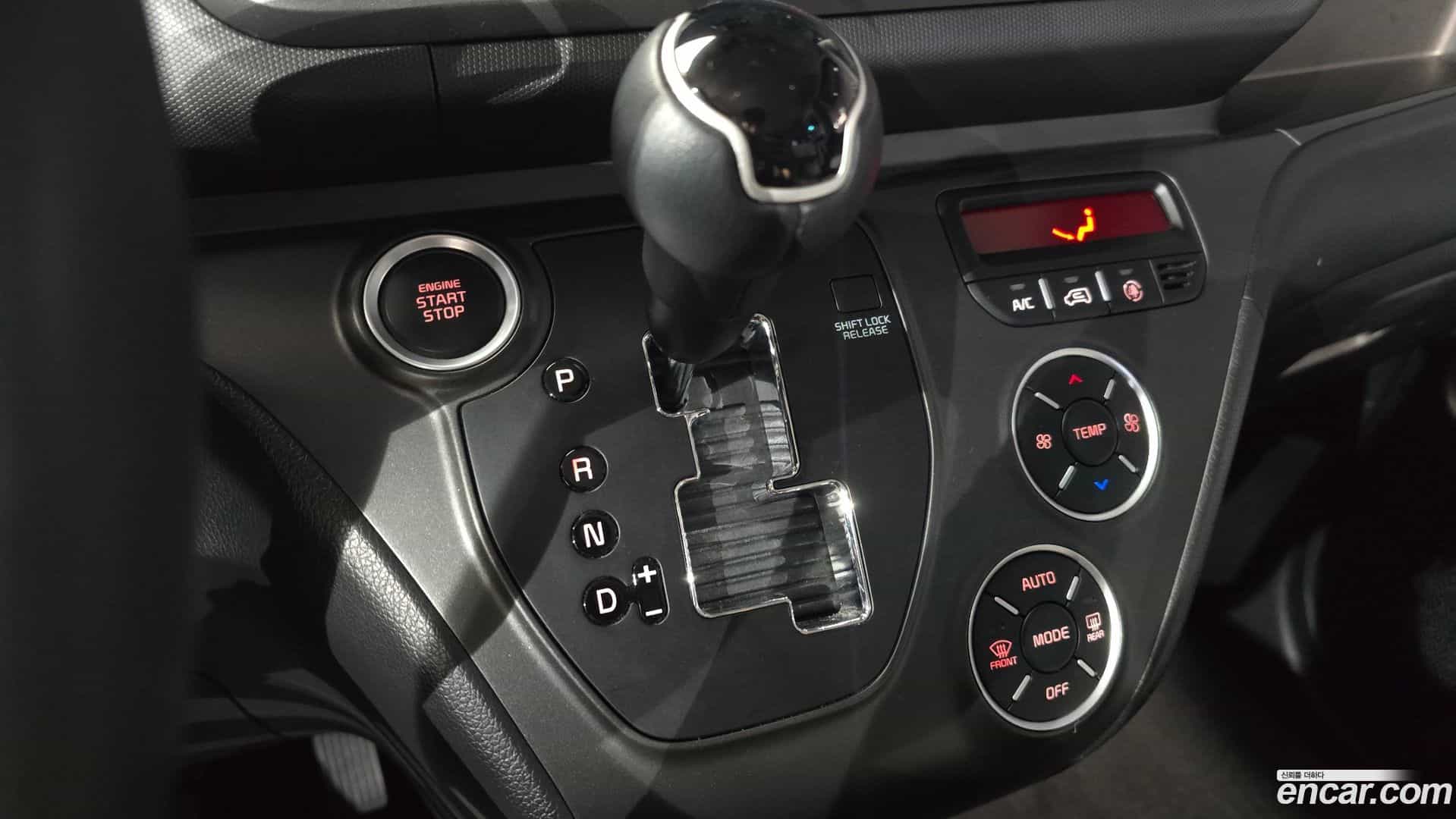 RAY Kia 2024.1-INNER-009
