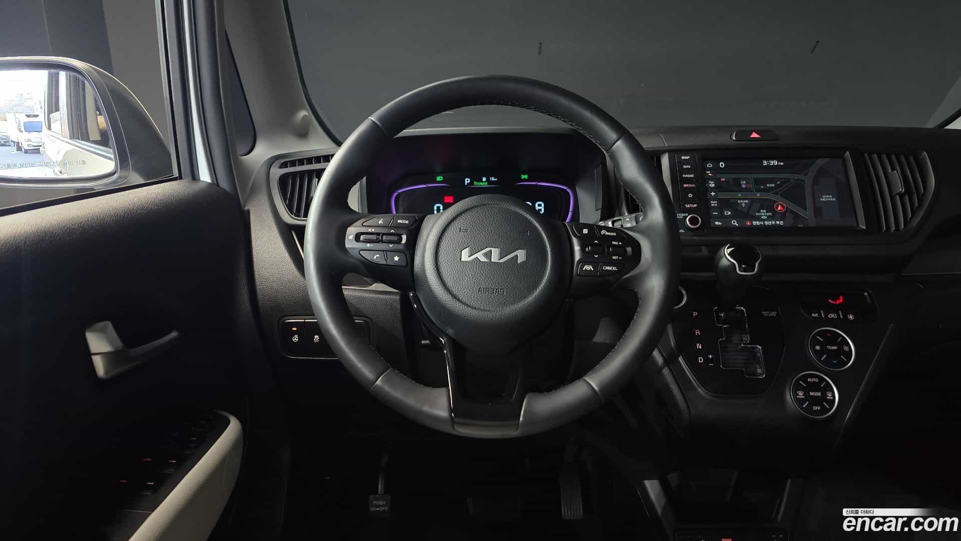 RAY Kia 2024.1-OPTION-017
