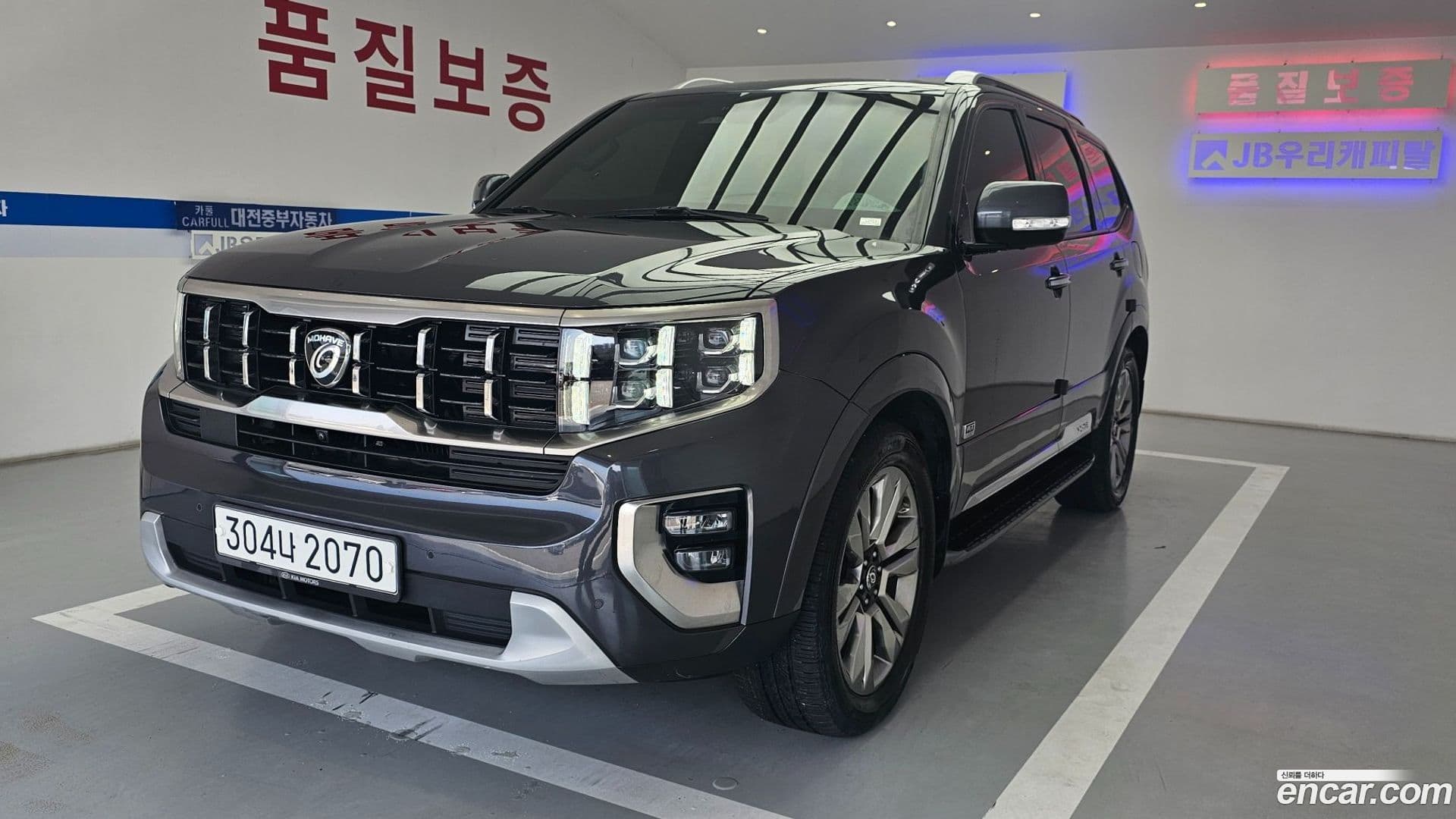 Main__Slider__Photo:Mohave Kia 2019.11-0