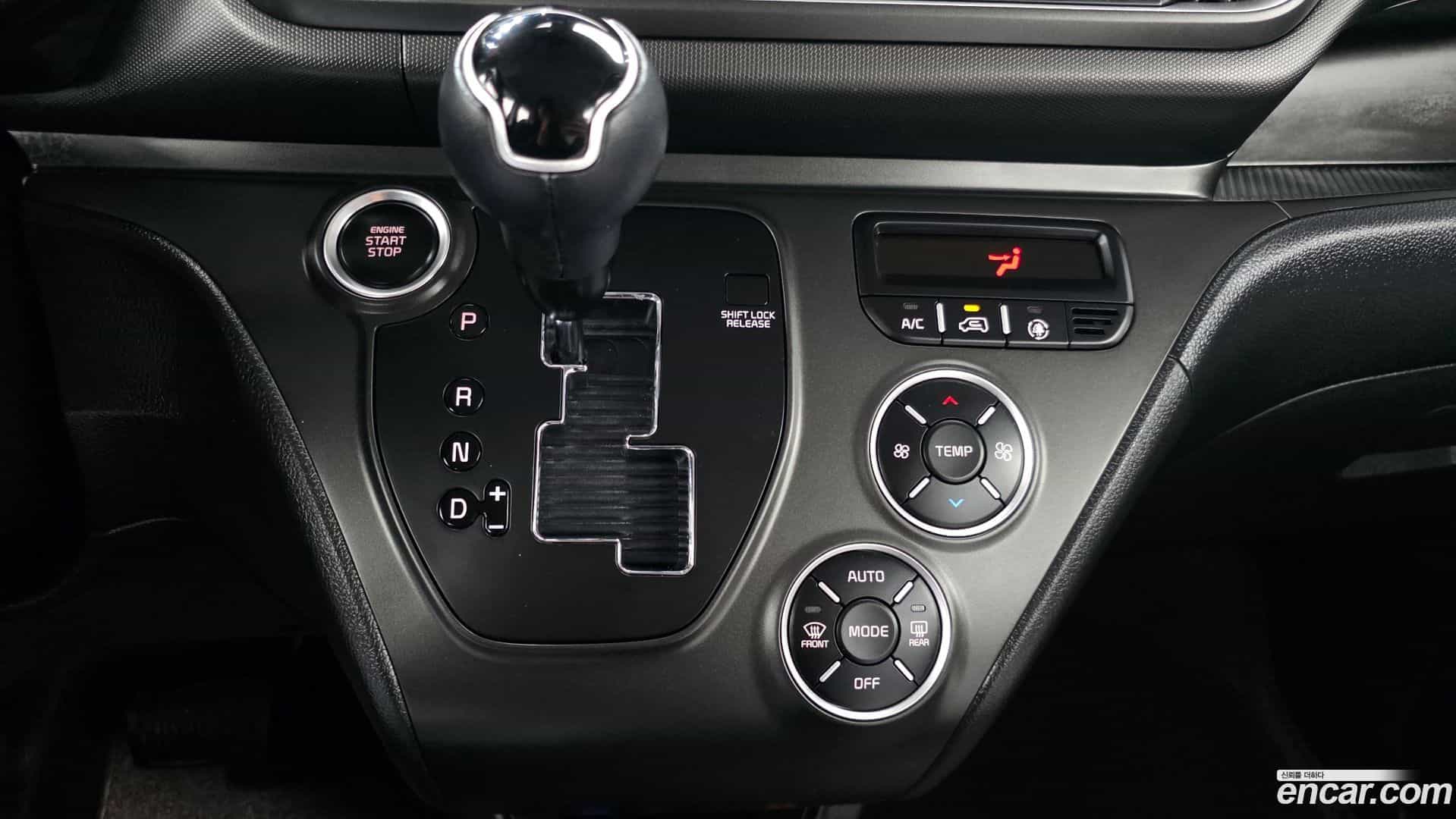 RAY Kia 2023.5-INNER-009