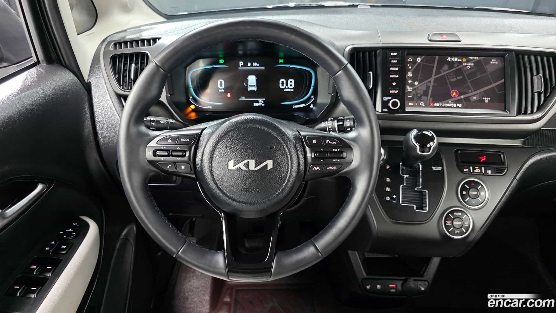 RAY Kia 2023.5-OPTION-017