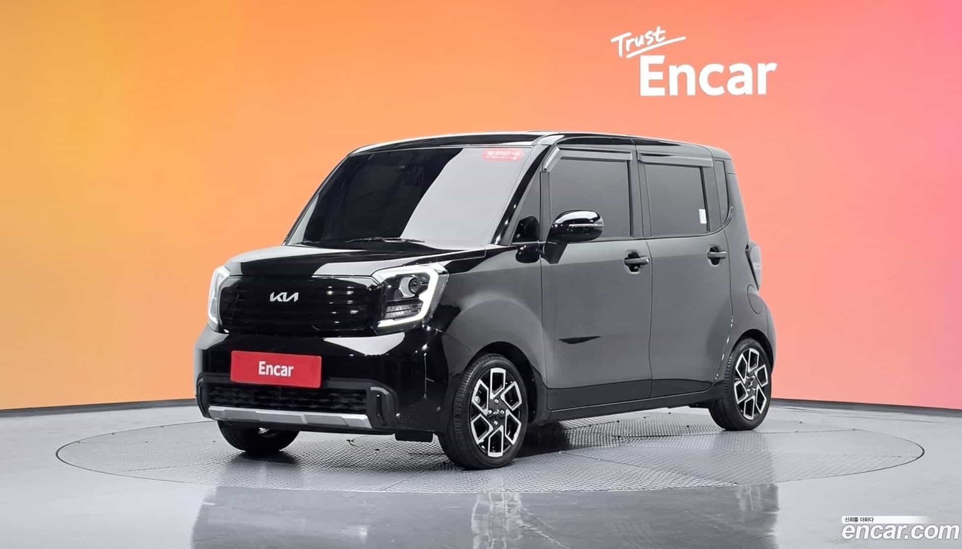 RAY Kia 2023.5-DIAG2-001