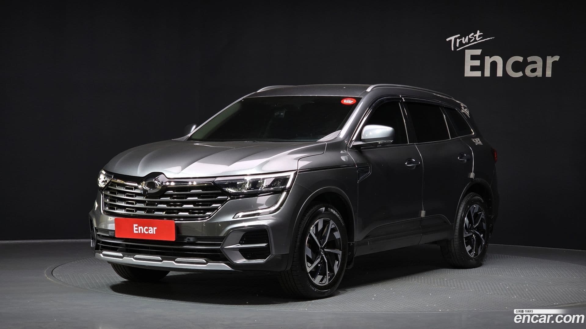 Main__Slider__Photo:QM6 Renault Korea 2023.2-0