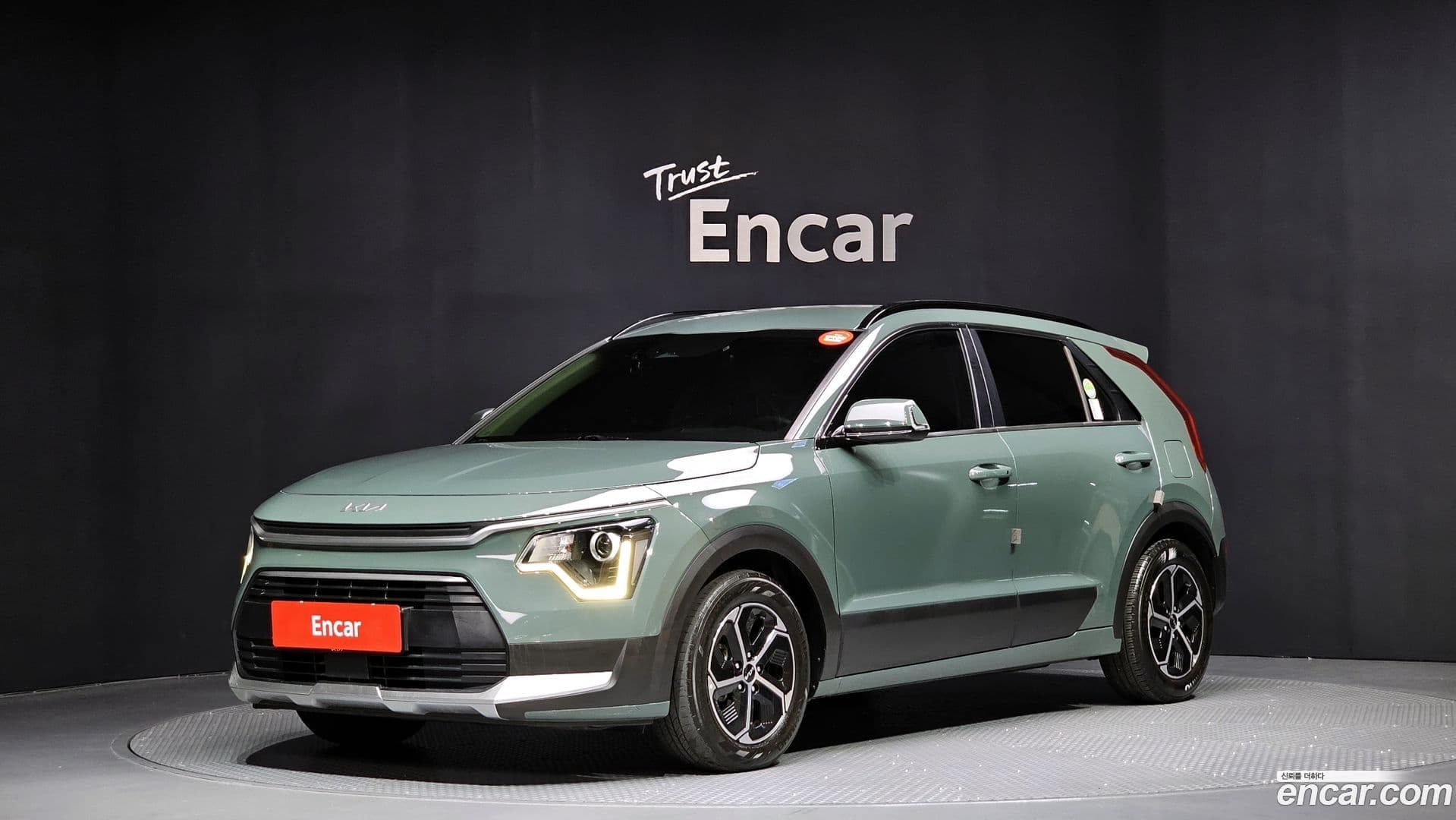Main__Slider__Photo:Niro Kia 2022.11-0