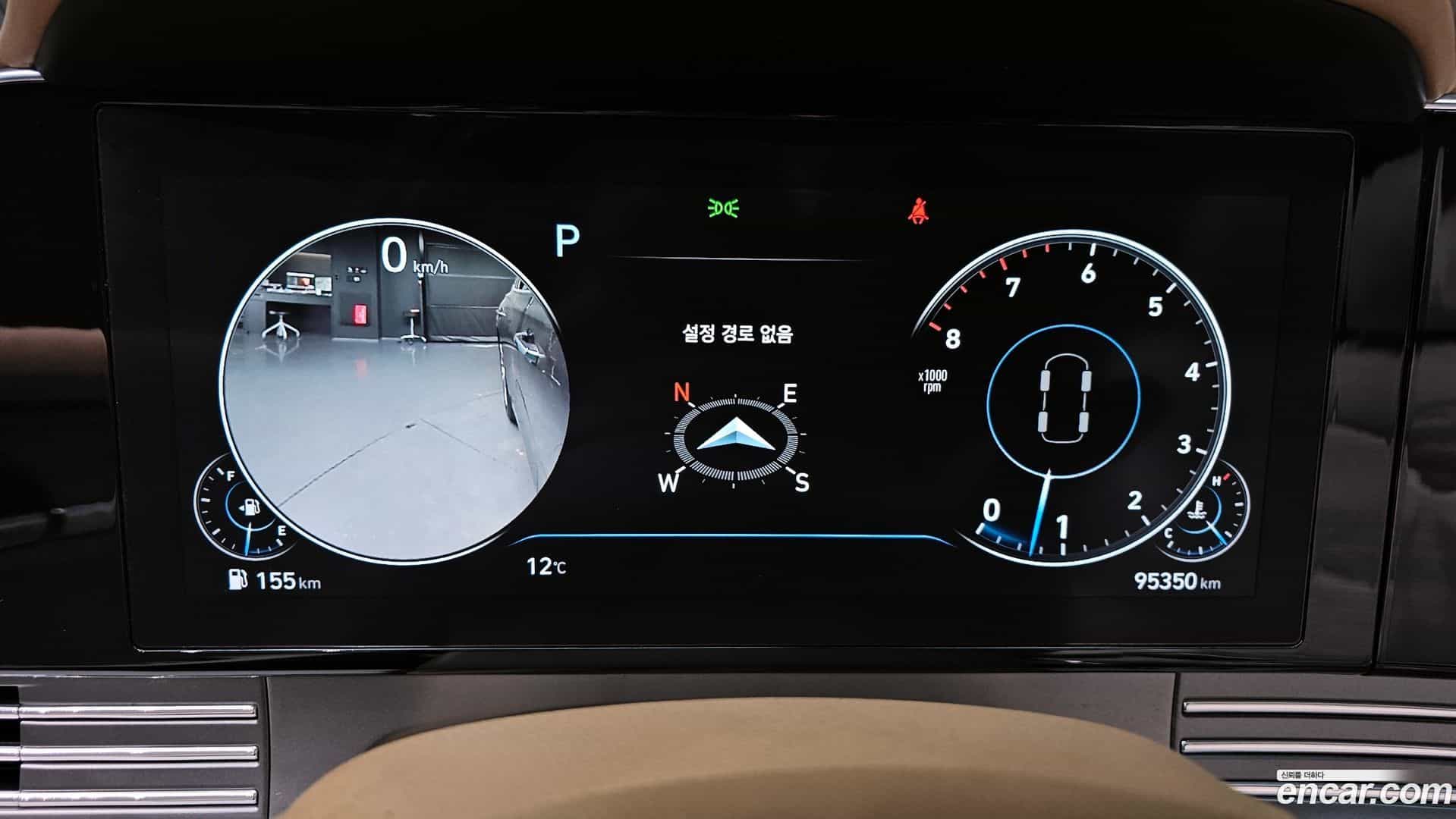 Grandeur Hyundai 2021.2-INNER-008