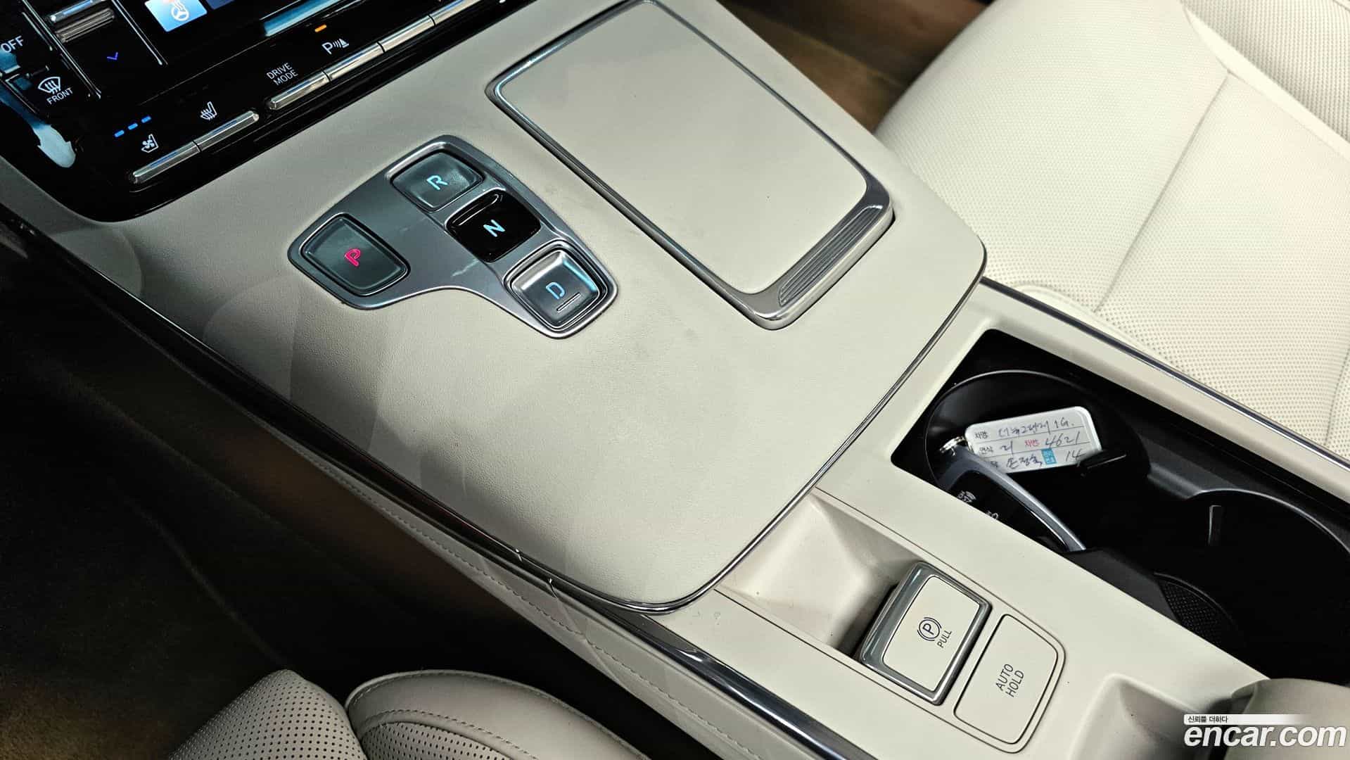 Grandeur Hyundai 2021.2-INNER-009