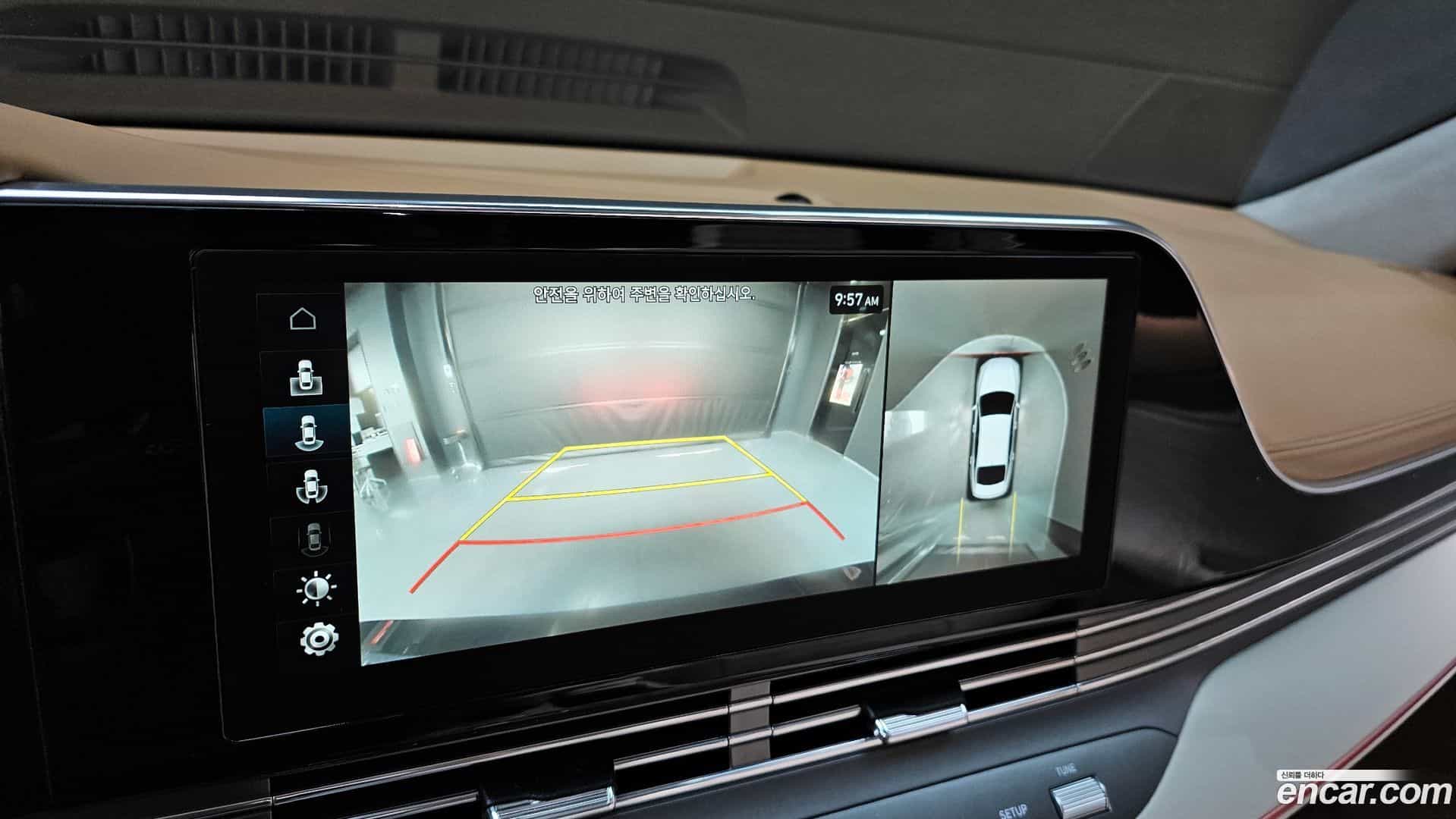 Grandeur Hyundai 2021.2-OPTION-019