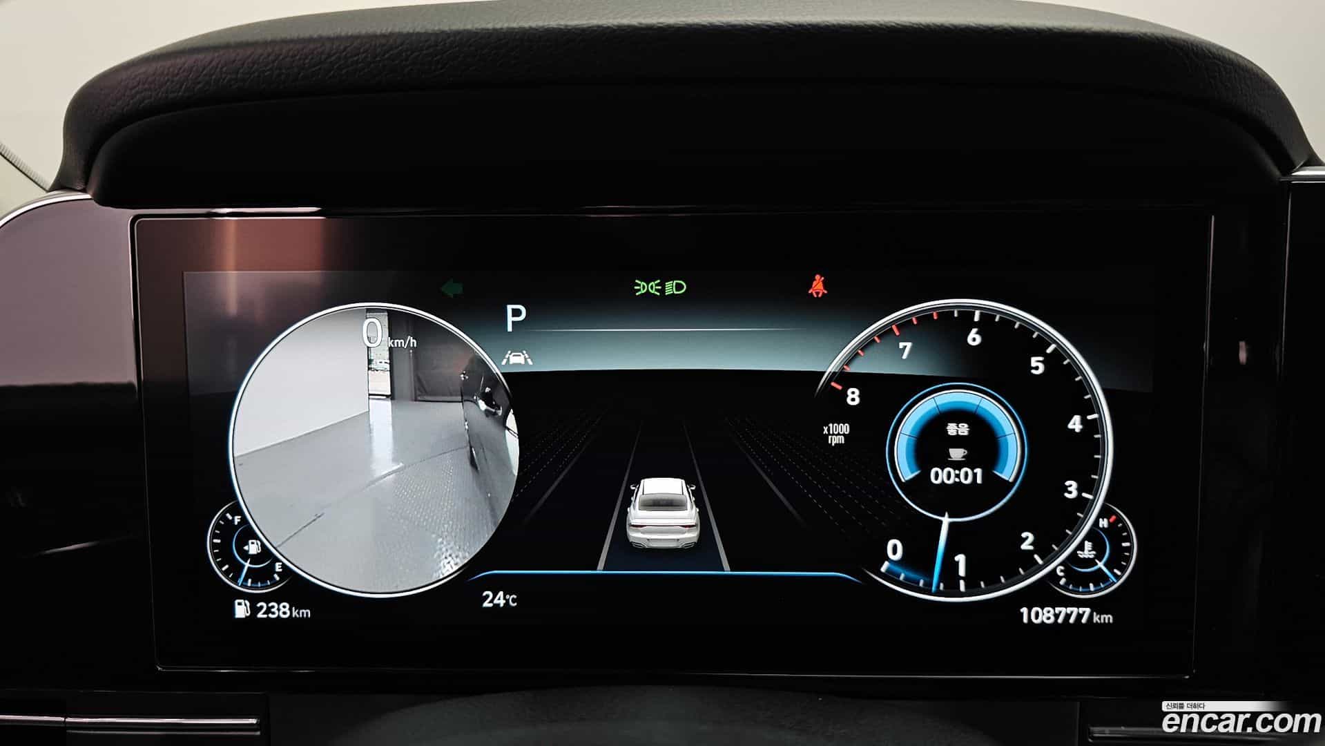 Grandeur Hyundai 2022.0-INNER-008