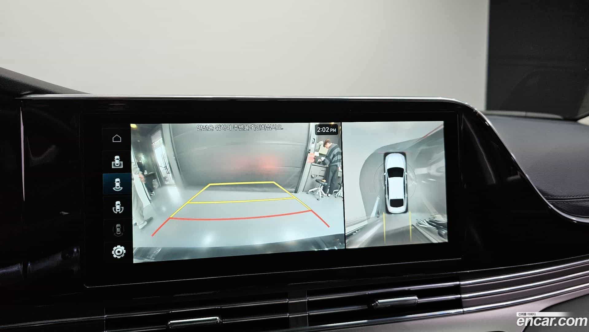 Grandeur Hyundai 2022.0-OPTION-018