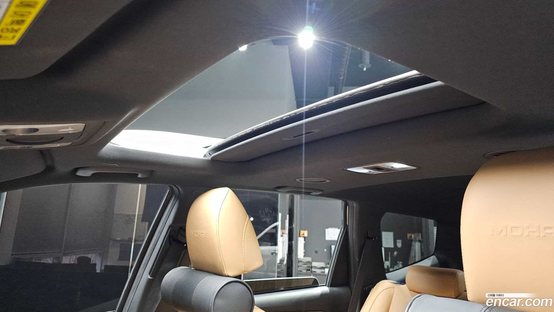 Mohave Kia 2020.3-OPTION-023