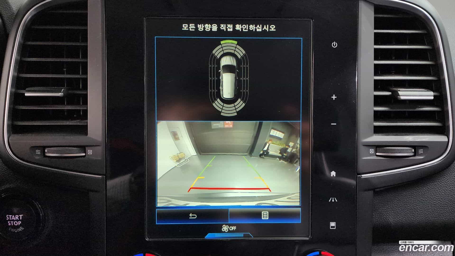QM6 Renault Korea 2021.2-OPTION-020