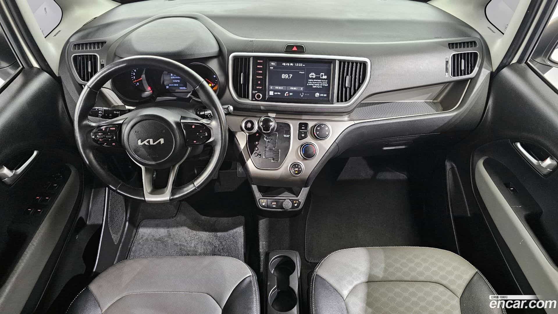 RAY Kia 2022.2-INNER-007
