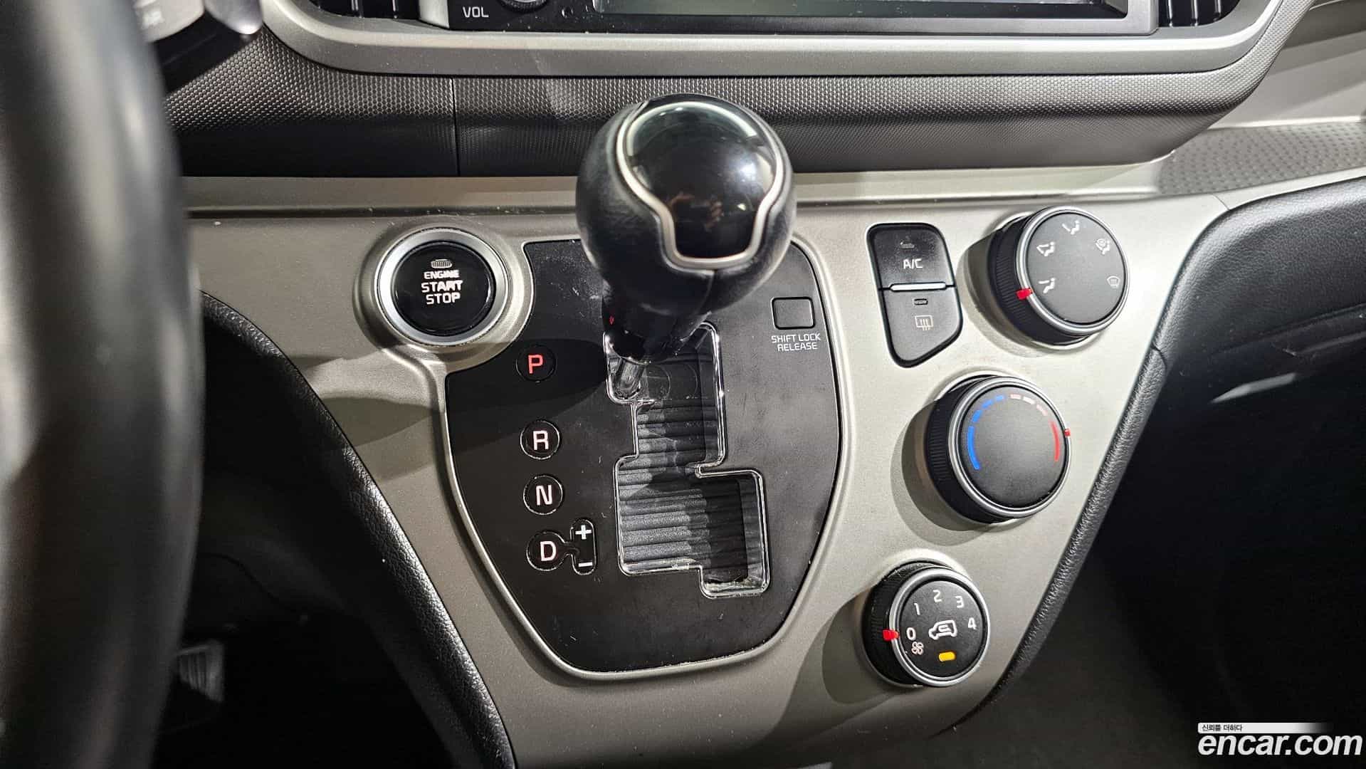 RAY Kia 2022.2-INNER-009