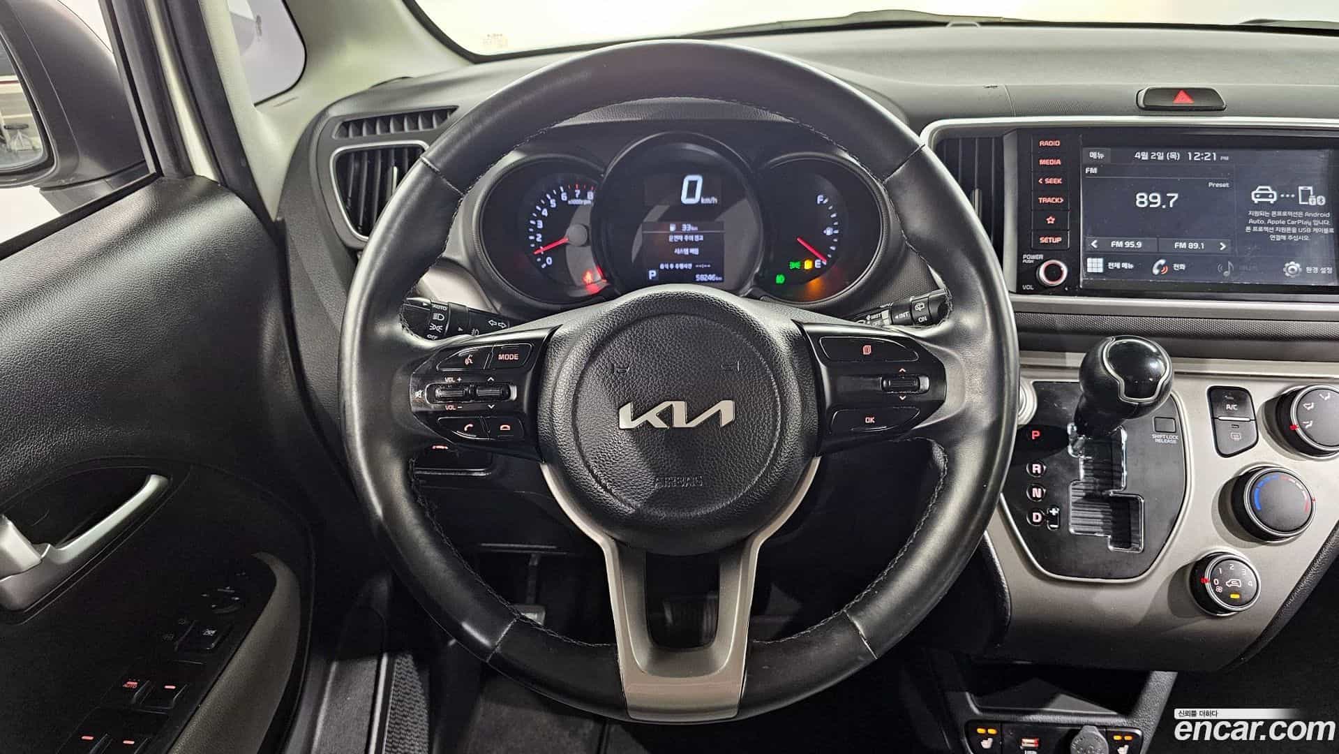 RAY Kia 2022.2-OPTION-017