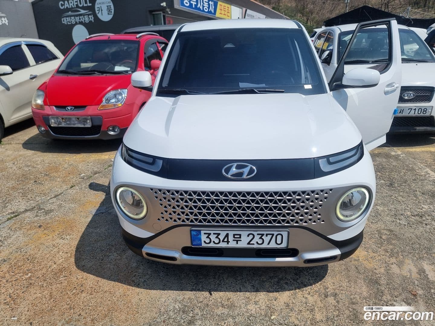 Main__Slider__Photo:Casper Hyundai 2022.2-0