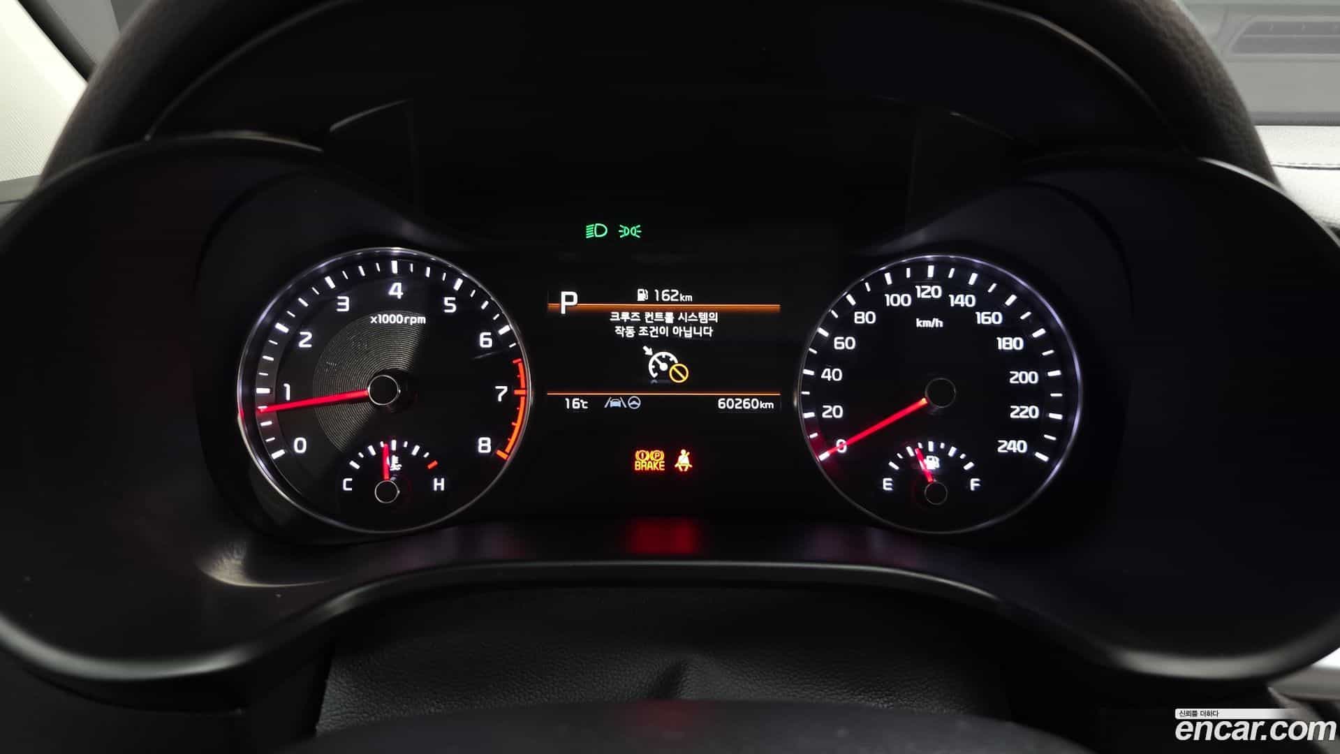 K3 Kia 2022.2-INNER-008