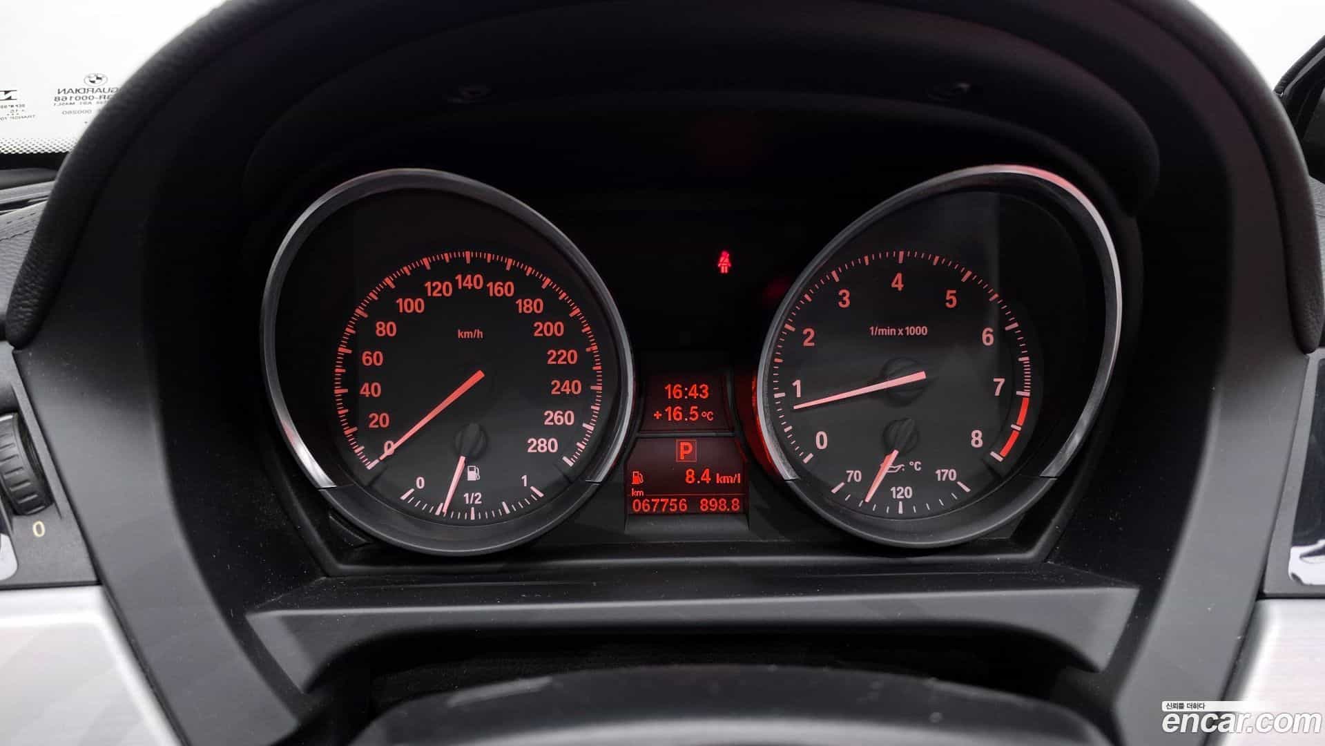 Z4 BMW 2016.11-INNER-008