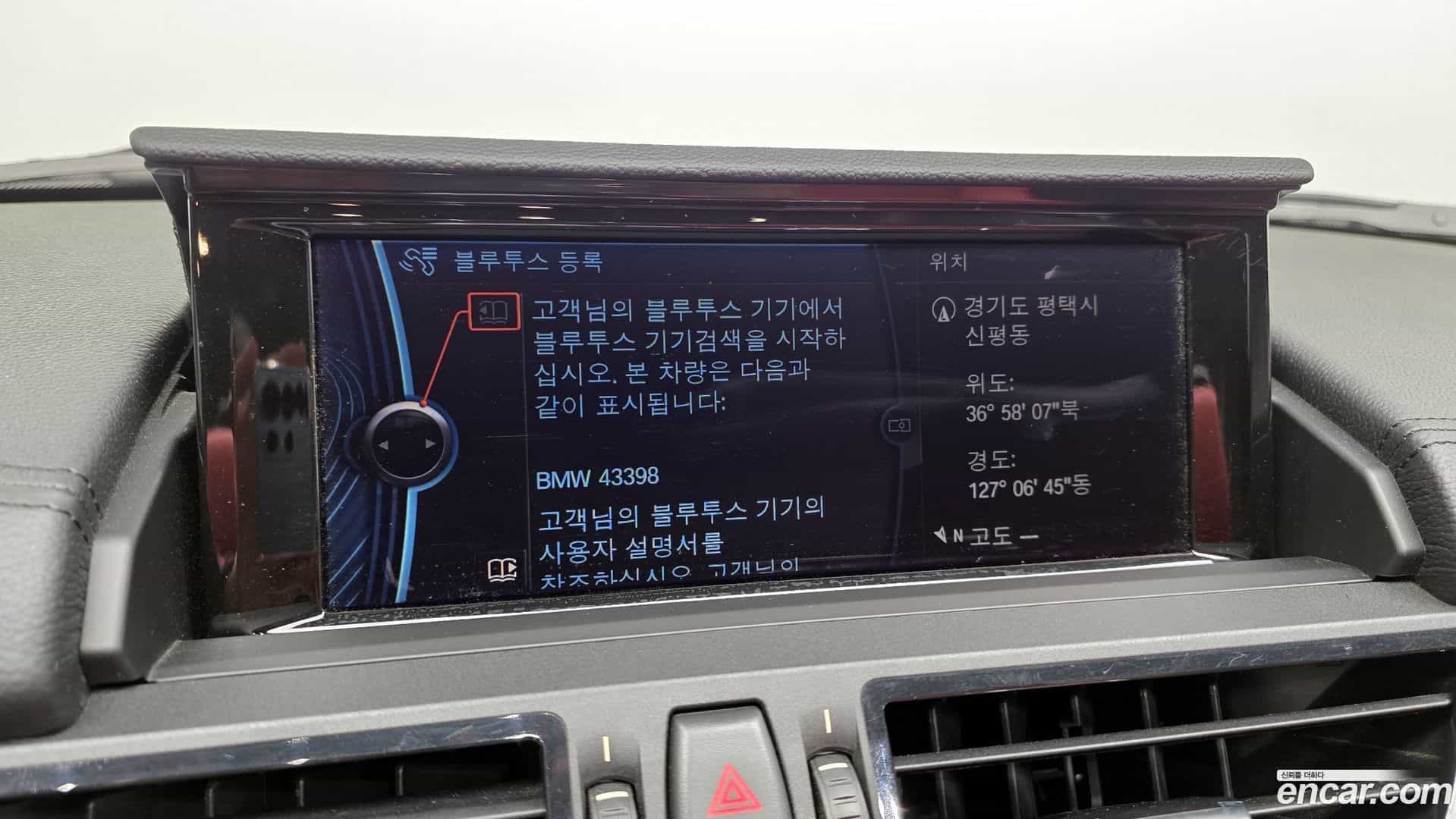 Z4 BMW 2016.11-OPTION-018