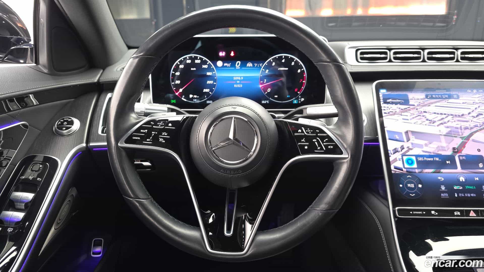 S-Class Mercedes-Benz 2022.4-OPTION-017