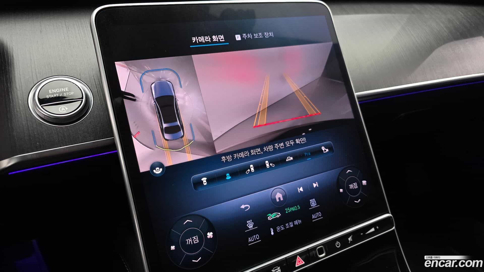 S-Class Mercedes-Benz 2022.4-OPTION-019