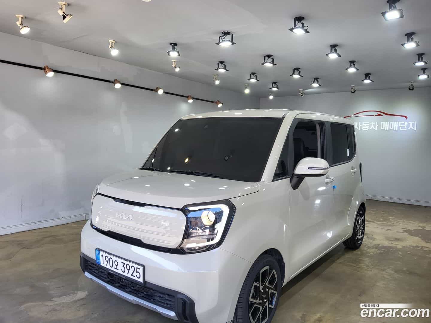 RAY Kia 2022.9-OUTER-001