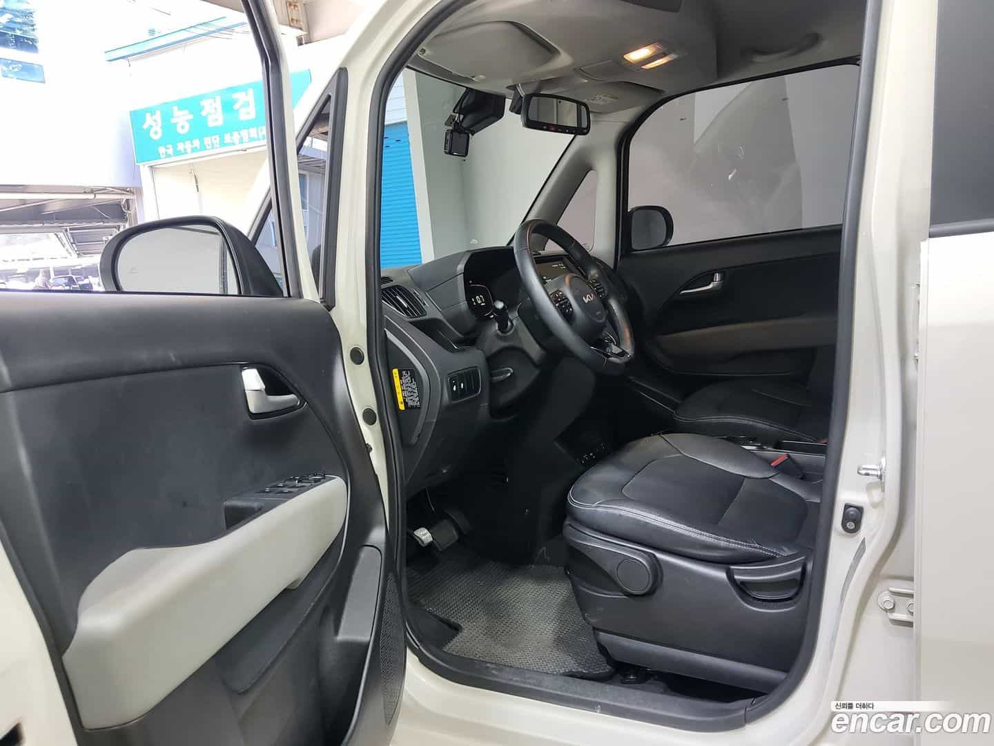 RAY Kia 2022.9-OPTION-015