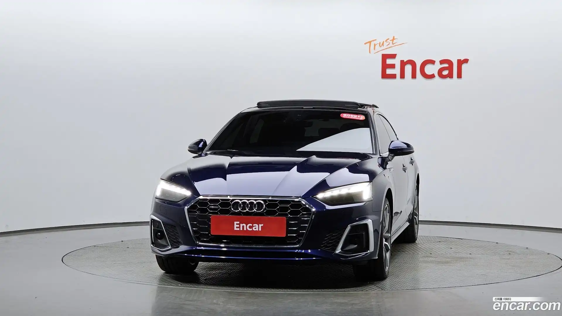 A5 Audi 2021.11-OUTER-003